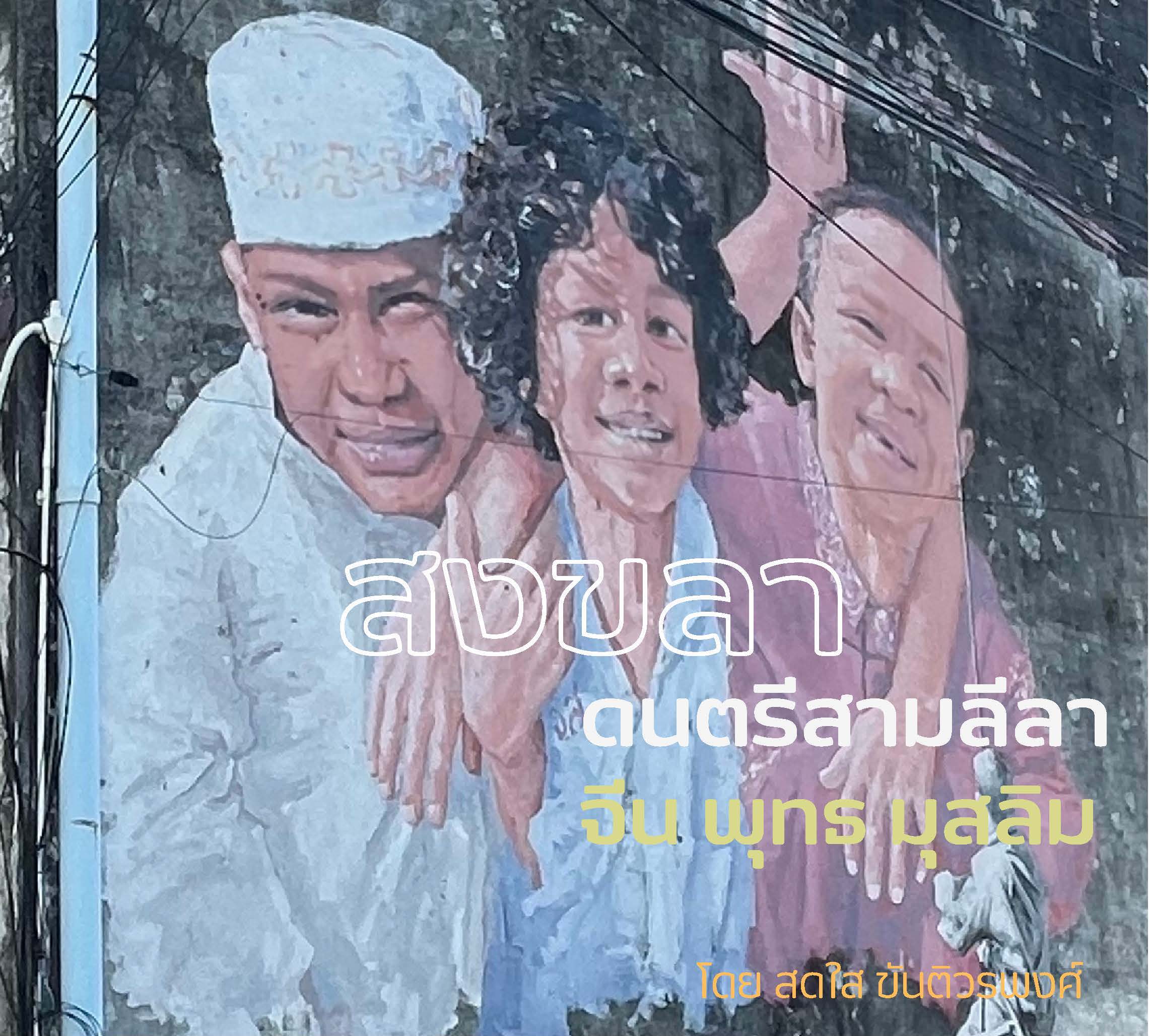 My Image 46